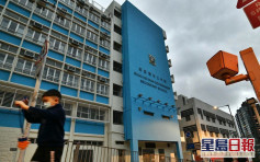 【增32宗确诊】筲箕湾官中两染疫中六生曾回校考试 逾百人需检疫