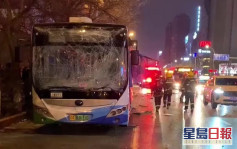 瀋陽巴士爆炸 至少1死42傷