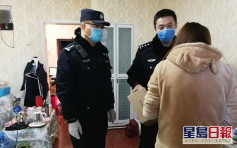 涉多次盗窃快递架货物 北京女子终被拘留