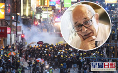 【國安法】法國表示關注 質疑香港能否保持基本自由