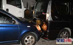 深水埗私家车撞七人车 六人受伤送院