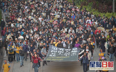 民阵号召七一维园游行至金钟 主题为反对《国安法》