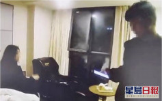 深圳女子吵架後報假案稱遭男友強姦 男方反指對方賣淫