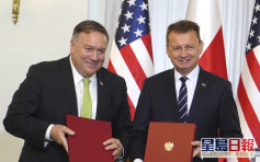 美國與波蘭達國防合作協議 將增派約1000名美駐軍