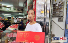 上海街70年歷史喜帖店遇竊 87歲店東喝退賊人