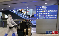 入境南韓旅客周一起 體溫超過37.5度不得登機