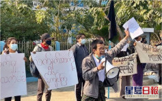 缅甸第二大城市爆反政变示威 联国秘书长承诺动员国际施压