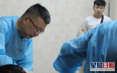 武汉完成首次新冠肺炎死者的病理解剖 报告最快10日内完成