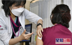 南韩3人接种第一剂辉瑞疫苗后确诊