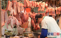 【非洲猪瘟】来港活猪供应不足跌逾60% 鲜肉价升近1.5倍市民要捱贵价猪