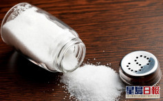 消委會：逾6成食鹽檢出金屬污染物 1款含鉛量或超標影響兒童智力