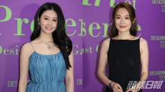 沈月藍精靈吊帶裝飄仙氣    蔡潔遊日返港愛上一嗜好