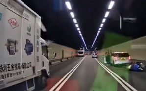 西隧管道內私家車電單車相撞 鐵騎士受傷 西隧往港島快線封閉