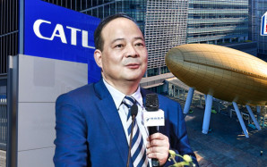 寧德時代落戶香港設總部 曾毓群將親自簽署合作備忘錄