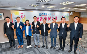 區選橫掃109席  民建聯成大贏家