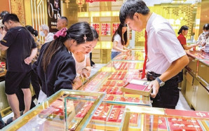 內地賣金熱｜年輕人搶買金 老人在賣金 有人直接放1公斤 套現44萬捧回家