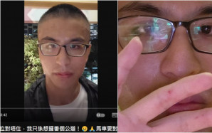 劉馬車再涉打人｜與葉子健積怨甚深 逃逸後公然拍片辯解 聲稱會自首
