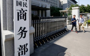 內地下調離境退稅起點至¥200　現金退稅限額增至¥2萬
