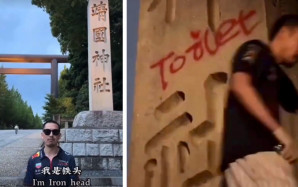 靖國神社石柱被噴紅漆寫「toilet」中國網紅灑尿拍片：報復排核污水