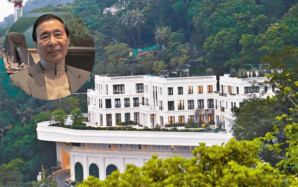 李兆基逝世｜「四叔」山顶皇宫屋租值2560万 连续5年全港最贵