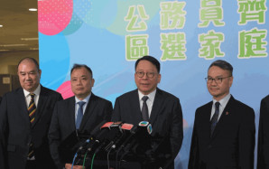 區議會選舉︱公務員不投票會懲處？陳國基斥假消息  交執法部門跟進