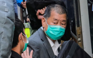 黎智英司法覆核國安委決定敗訴 上訴案排期明年4月處理