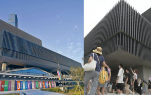 國慶黃金周｜香港故宮文化博物館及M+取消休館  兼延長部分日子開放時間