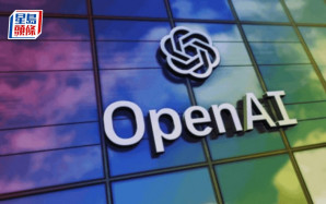 傳OpenAI幾周內推AI瀏覽器 或衝擊Google廣告業務