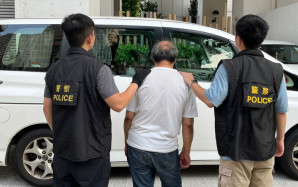 警搜黃大仙東匯邨單位檢$1.7萬毒品 六旬翁涉販毒被捕