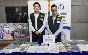 假公安騙局呃逾千萬元警拘3男女 法律系大學生為小利斷前途