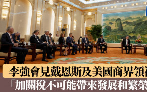 中國發展高層論壇丨李強會見美國參議員戴恩斯及企業家　「發展繁榮不可能靠加徵關稅實現」
