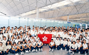 杭州亞運港隊大軍出發 張家朗稱已傷瘉目標衝金