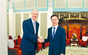 韓正晤怡和主席 支持跨國巨企在華發展
