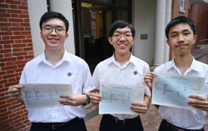 DSE放榜2025︱聖保羅男女中學包攬3名「超級狀元」 一人留港讀醫 兩人擬赴英升學