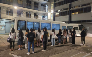 警九龍城打擊黑工 拘18男女涉嫌「違反逗留條件」