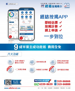 【加拿大升學】加拿大名牌大學林立 三種資格入讀大學 | 海外升學 | 教育 | 星島日報