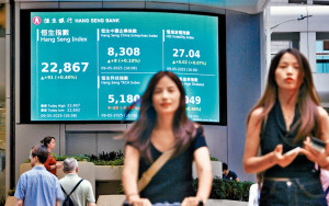 重磅科技股放榜勢左右港股