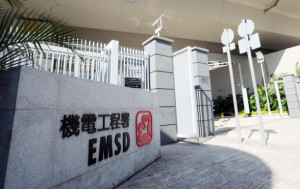 機電署：對港鐵3個月內兩度發現工程車事故深表關注 將展開特別審核