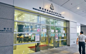 珍惜生命｜灣仔六旬婦單位燒炭 業主登門揭發 當場不治