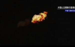 北韓宣布衞星發射失敗 半空中爆炸