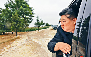 北韓暴雨金正恩視察災區  監督救5000人