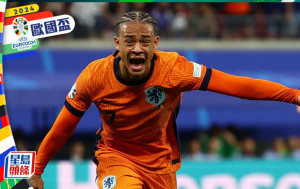 歐國盃│由頭攻到尾讓得起 荷蘭重火力動「土」