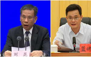 蓝佛安卸任山西省委书记　官方证实拟任财政部长