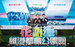 啟德花語海批預售季內出擊