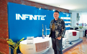 INFINITE為工業設計注新力量