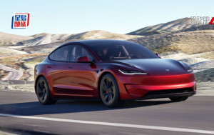 高性能电动车Tesla新版Model 3 Performance香港开售｜3.1秒加速破百 悬挂大改良 「一换一」售价HK$396,880起