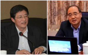 中國化工集團原董事長任建新、原總經理楊興強雙雙被查