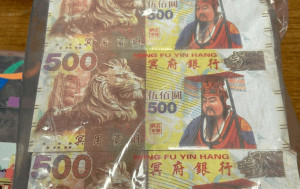 男子轉售$100萬虛擬貨幣被騙 3男被捕 警檢3000張冥鈔