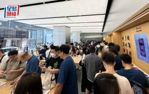 iPhone 16炒唔起 華強北Pro Max回收價僅高400人幣