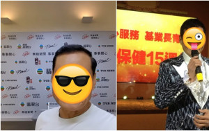 TVB卡拉之星與多位藝人北上做騷 竟被問X萬全包？兒子曾爆勁好搵遭同事揶揄